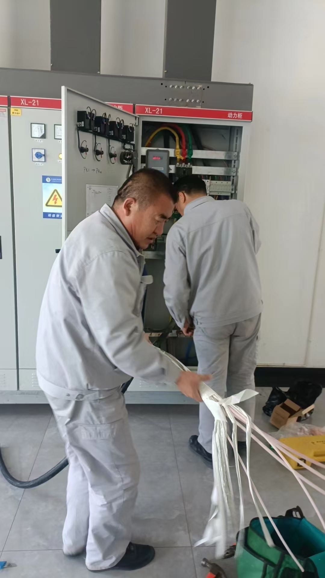 校园维修维护(图4)