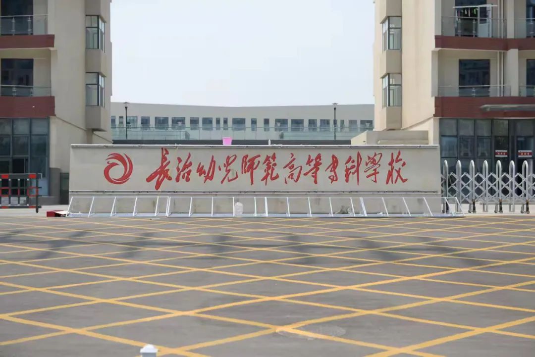 ׶ʦߵרѧУ2025굥