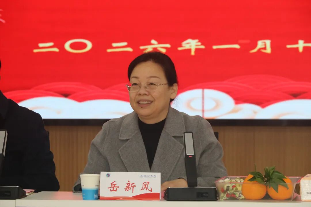耕耘结硕果，岁月铸荣光——长治幼专举行荣誉退休仪式(图4)